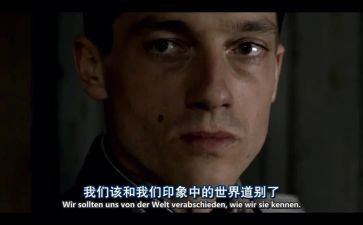 父辈观后感模板5篇