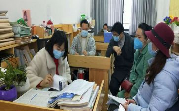 四年级语文辅差工作计划7篇