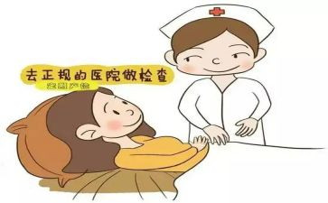 妇产科工作报告7篇
