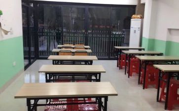 辅导网工作总结精选6篇