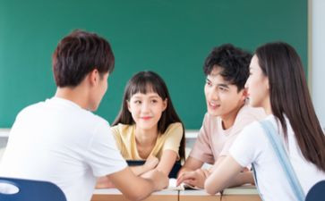 辅导机构培训总结5篇