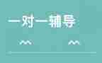 上辅导班作文6篇