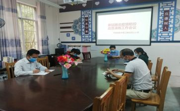 小学副高教师述职报告最新5篇