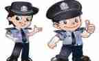 辅警心得模板7篇