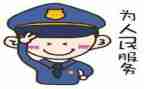 辅警年终总结6篇