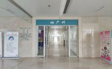 2024年妇科医生工作计划6篇