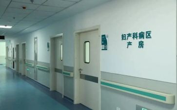 在妇科工作总结模板5篇