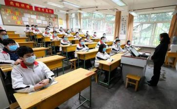 晋源小学复课工作计划7篇