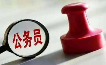 升副科述职报告7篇