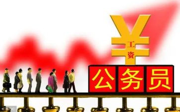 财务科副科长述职报告7篇