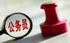 副科级转正述职报告2023通用5篇