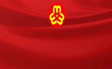 互妇联工作总结参考7篇