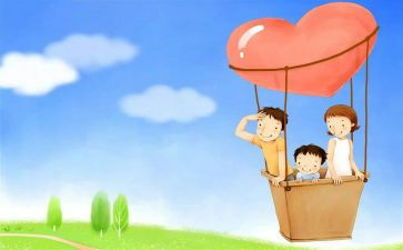 结婚典礼父母发讲话稿7篇