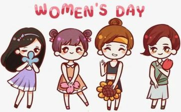 在妇女活动上的讲话稿5篇
