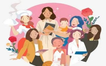 妇女节幼儿园演讲稿6篇