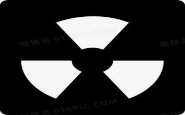 辐射安全隐患自查报告5篇