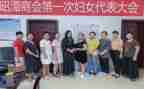 2024年妇委会工作总结5篇