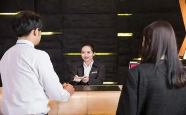 会议服务个人总结6篇