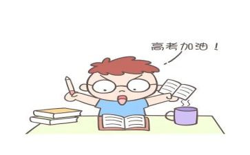 复习课心得体会5篇