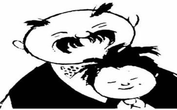 地震中的父与子教学反思7篇