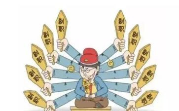2023副职领导述职报告7篇