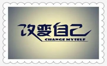 科技改变生活800的作文优秀5篇