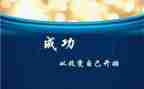 改变了我,作文6篇