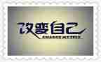 科技改变生活800的作文优秀5篇