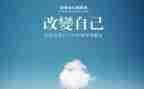 科技改变生活800的作文5篇