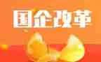 2024年教育改革心得最新5篇