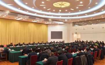 女干部培训心得体会参考5篇