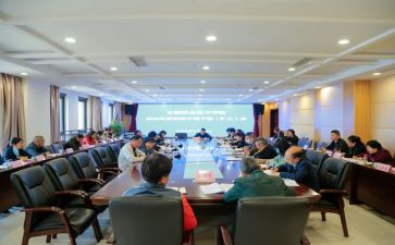干部培训心得体会范文8篇