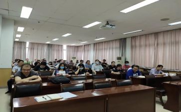 干部能力培训心得体会6篇