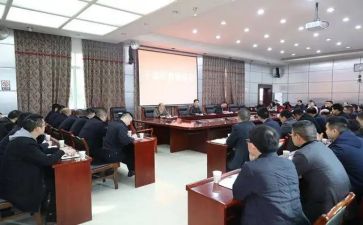 干部化培训心得体会最新5篇