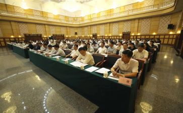 科级干部培训体会心得体会5篇
