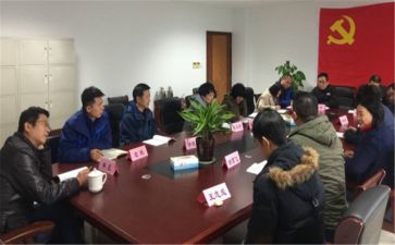 好干部心得体会5篇