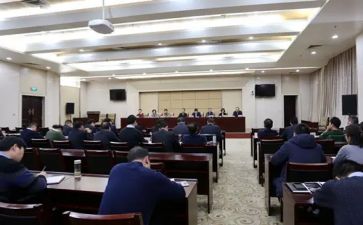 干部的述职报告8篇
