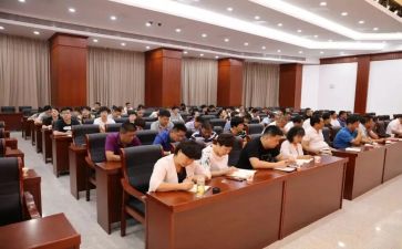 优秀干部培训班心得体会6篇