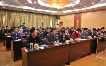 新任干部培训班心得体会6篇