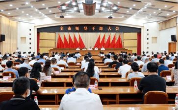 上挂干部心得体会精选8篇