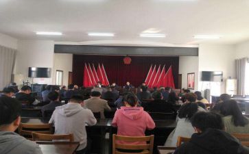 2024干部个人述职报告范文7篇