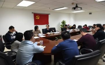 省管干部培训心得体会最新5篇