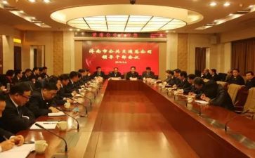 上挂干部心得体会优质7篇