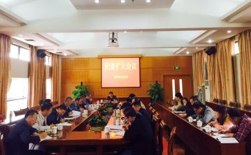 女干部培训心得体会优质8篇