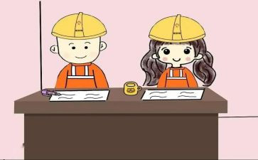 刚工作的工作心得通用8篇