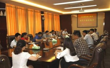 京博上岗前培训后心得优质7篇