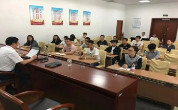 岗前培训后心得体会5篇