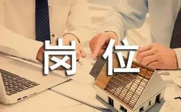 教师工作岗位上的心得体会8篇