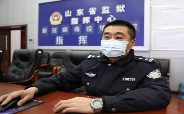 政法干警警示教育片心得5篇