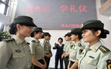 法院干警看警示片心得体会7篇